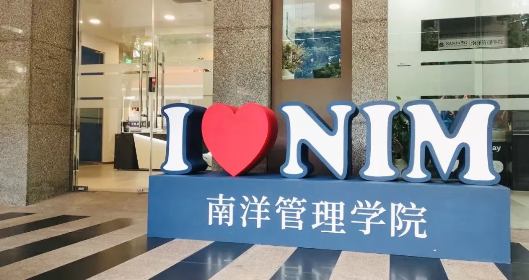 沈陽留學 出國留學條件 日本留學